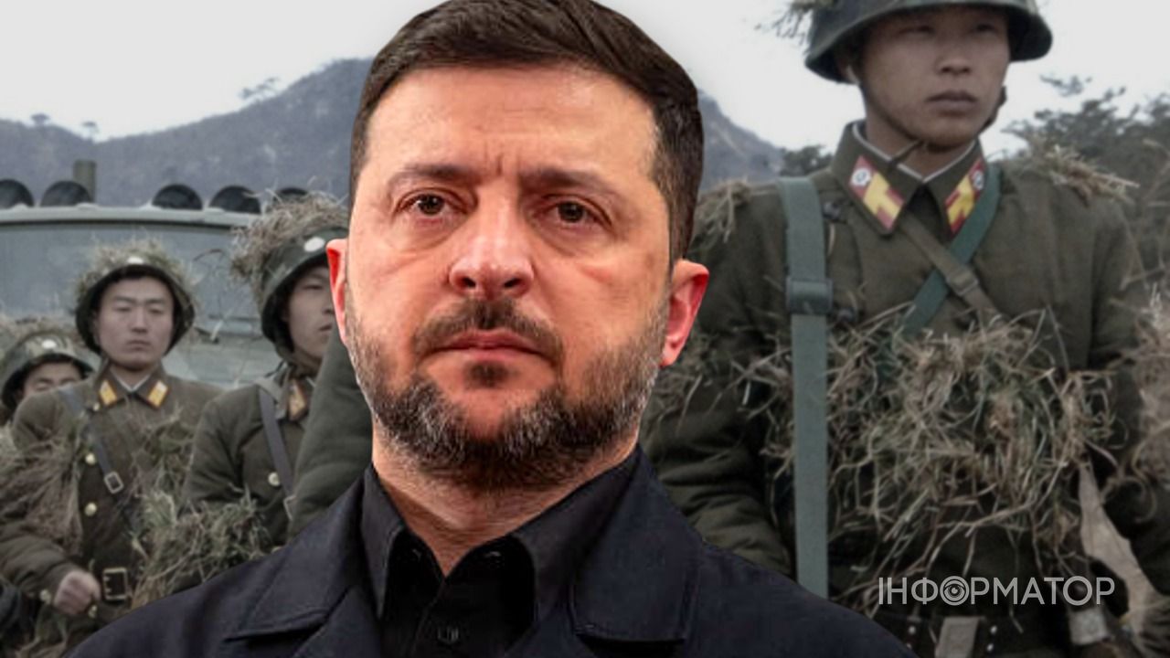 Південна Корея підтвердила, що заздалегідь знала про заяву Зеленського щодо полонених КНДР