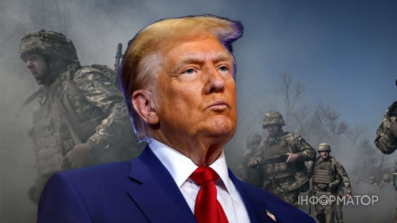 Трамп журналісти