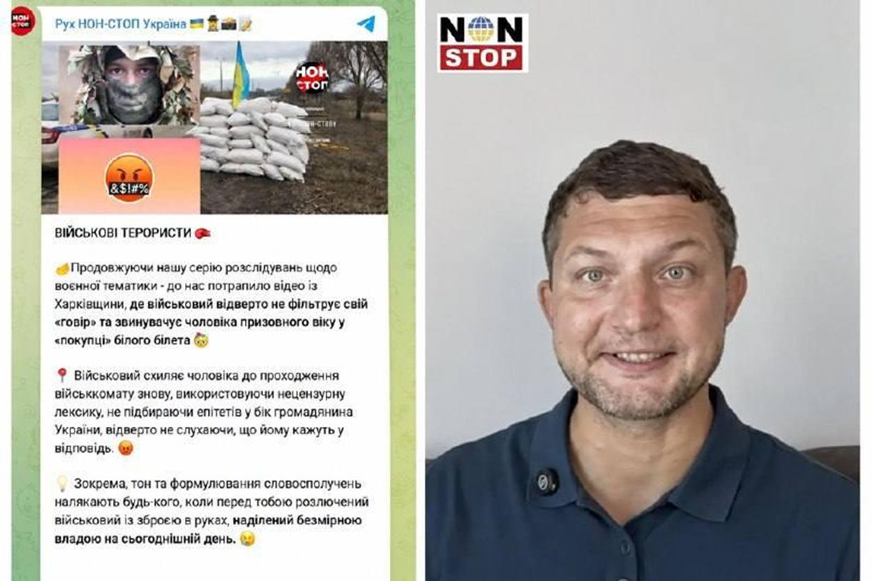 Злив даних родичів військових і шантаж: 5 скандалів навколо Кирила Яковця 1