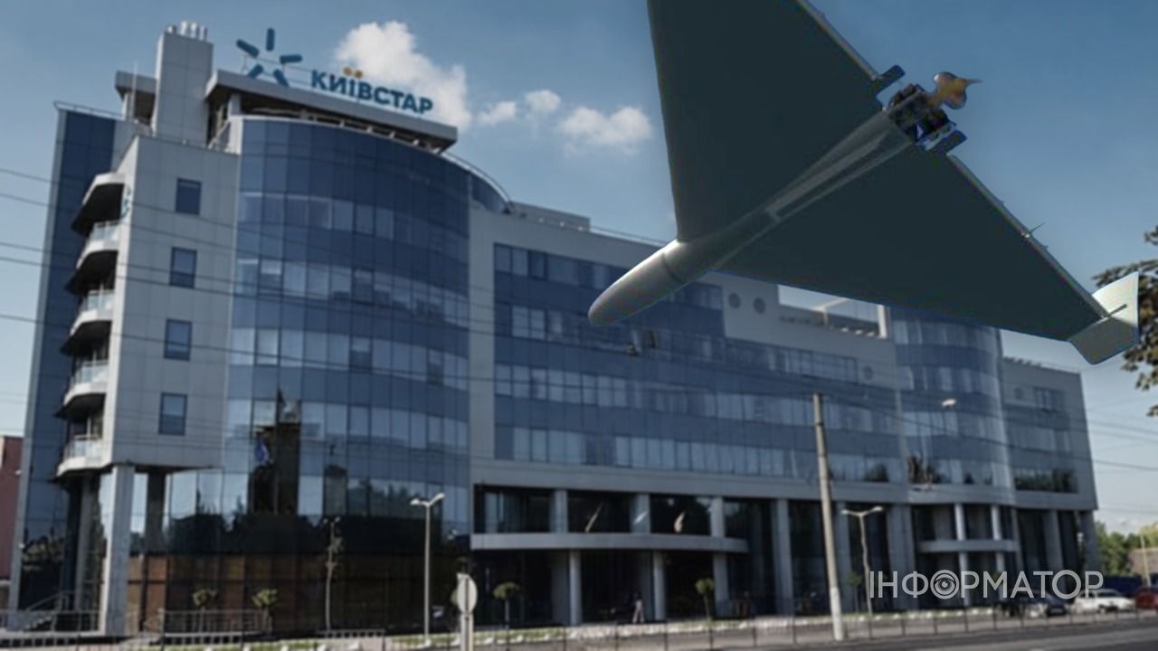 Россияне нанесли удар по головному офису Киевстара в Киеве