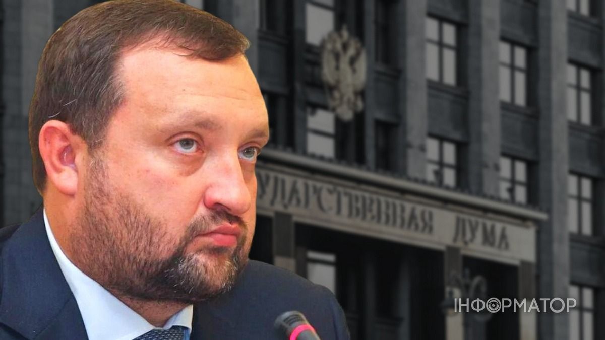 Ексголова НБУ отримав мандат у Держдумі РФ — Арбузов став російським депутатом