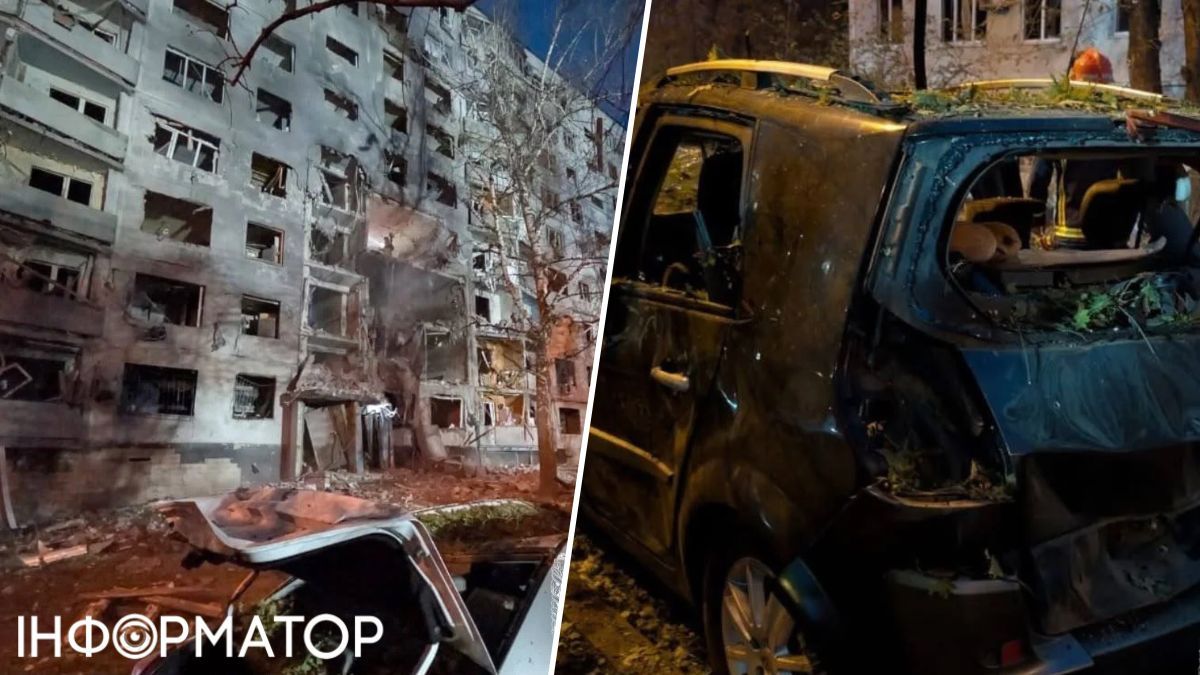 Наслідки удару Харків