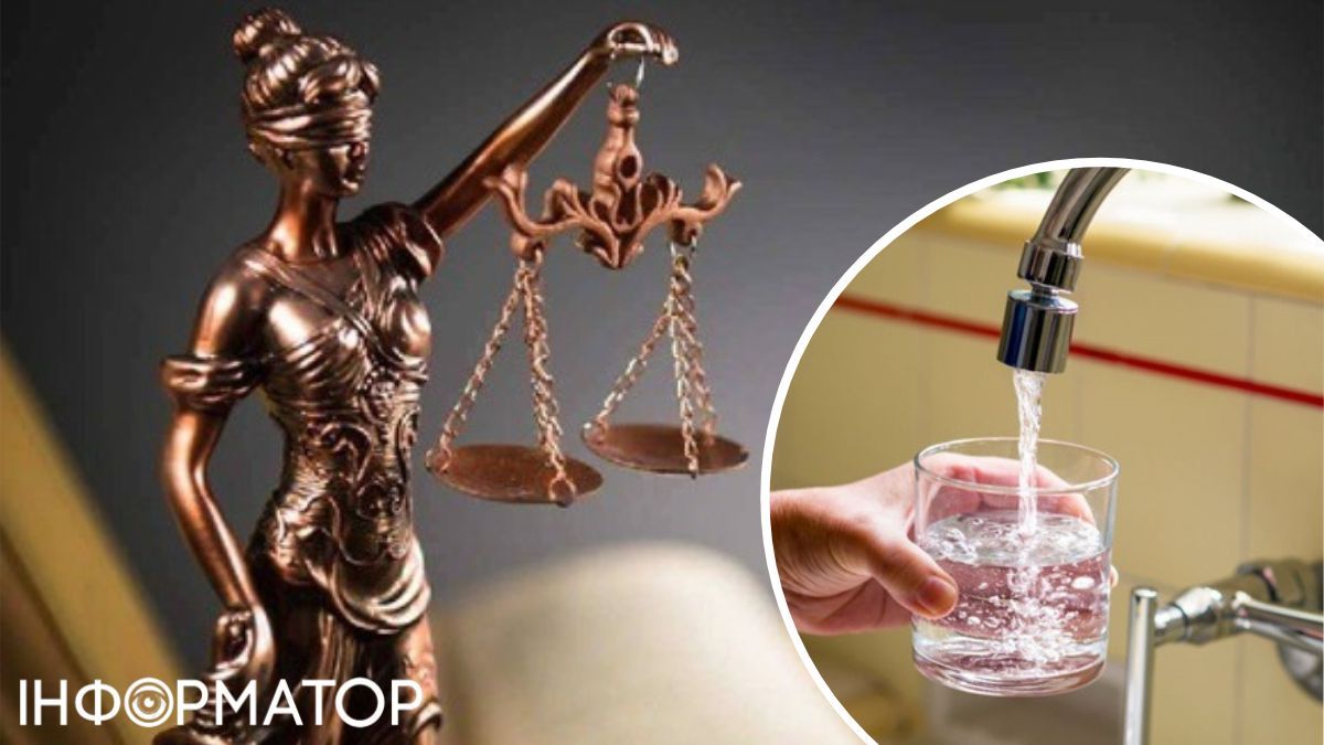 Женщина требовала от Аульского водовода 606 тыс. грн за использование ее персональных данных и навязывание договора на водоснабжение – что решил суд