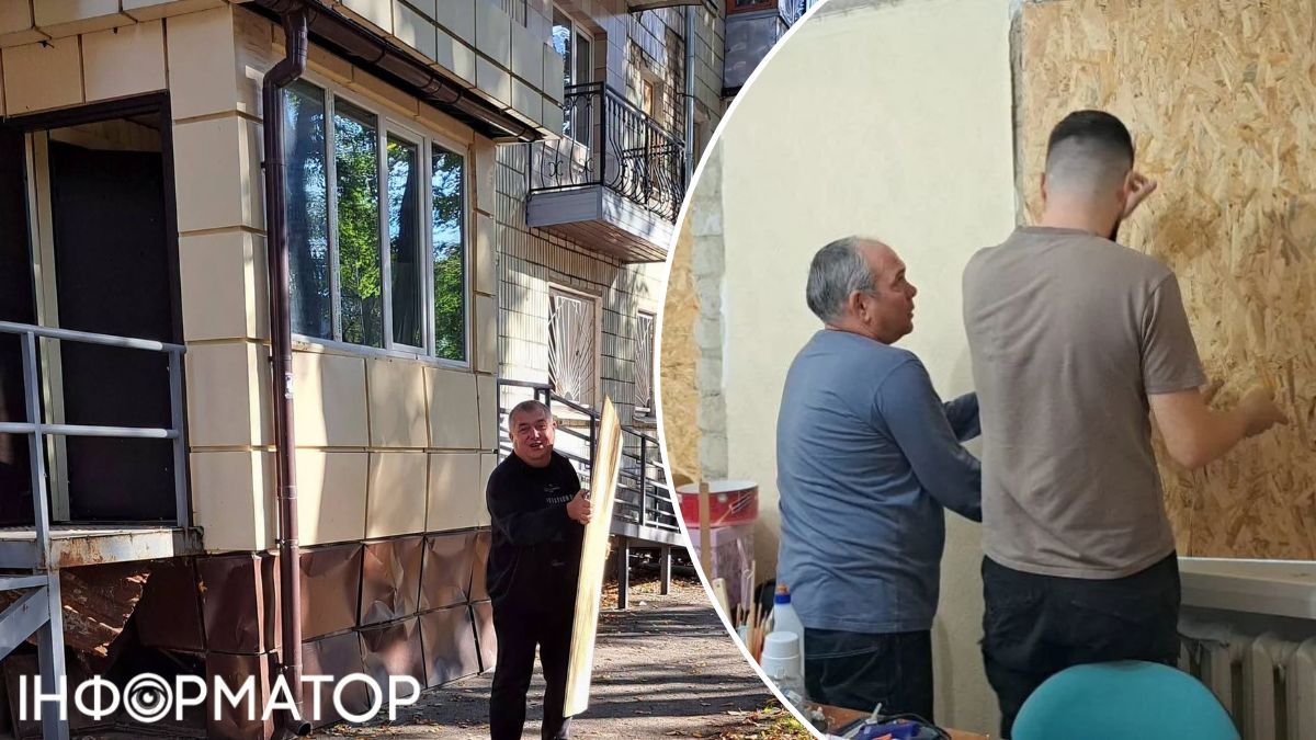 Поврежденное заведение Сумы