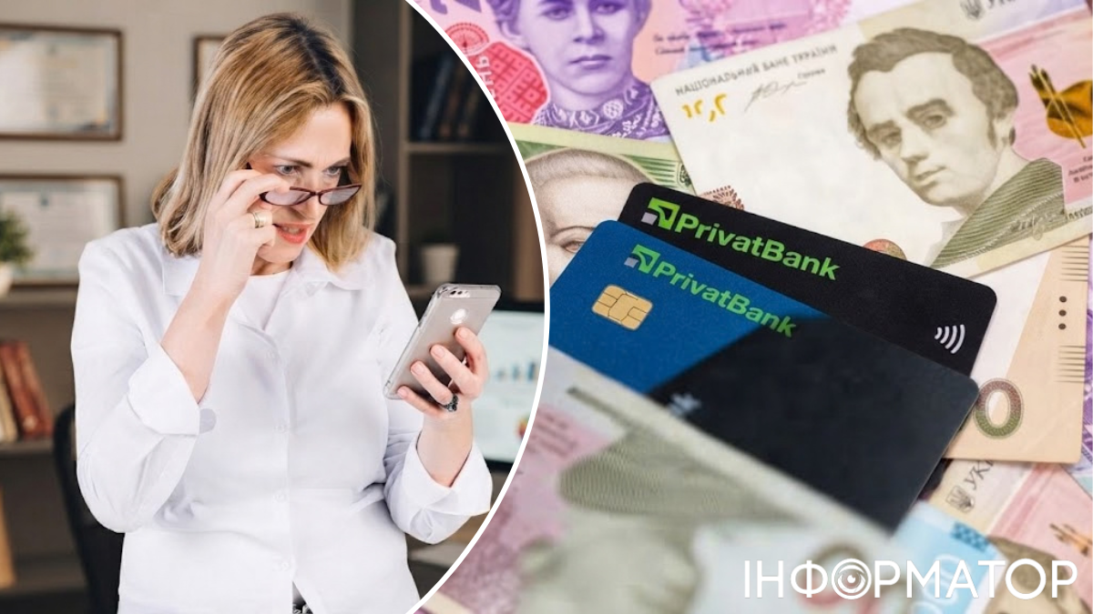 Мошенники через lifecell украли 105 тыс. грн с карты ПриватБанка - что решил суд