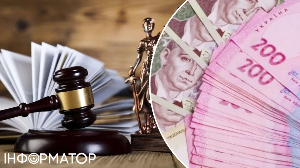 Криворізький суд скасував виконавчий напис на 57,8 тисячі гривень кредиту в Онлайн Фінанс
