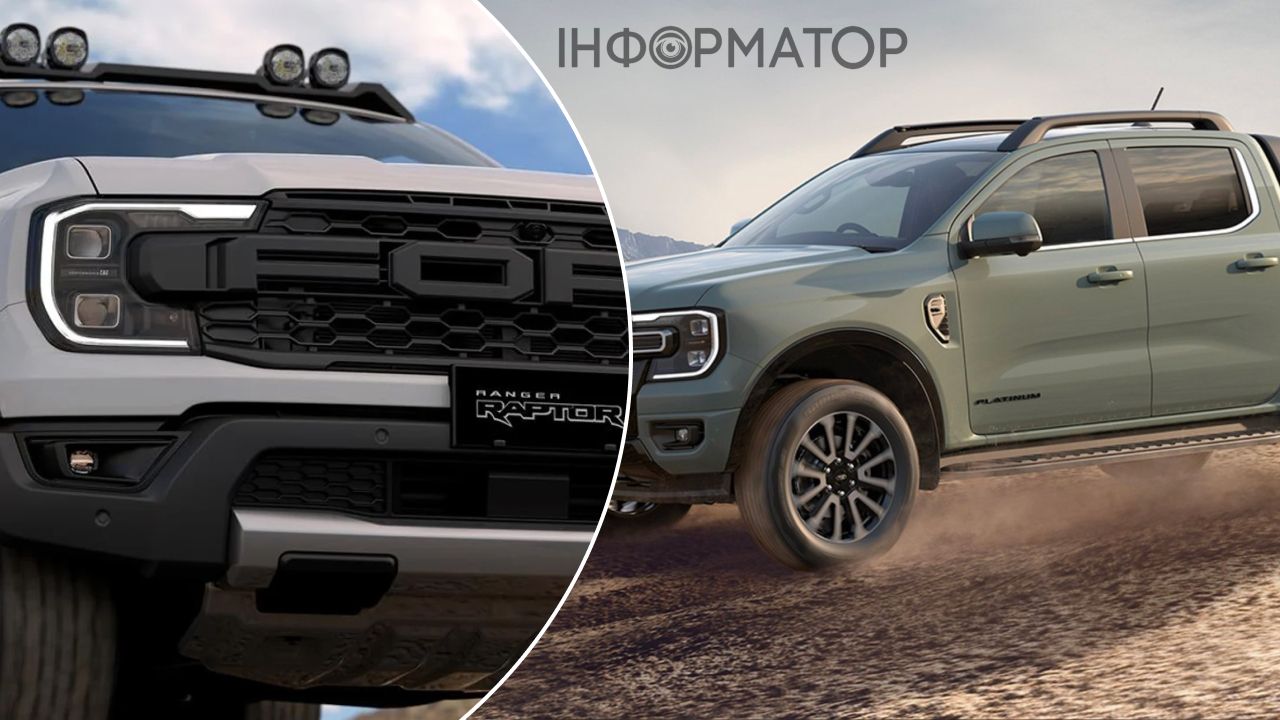 Ford Ranger пікап