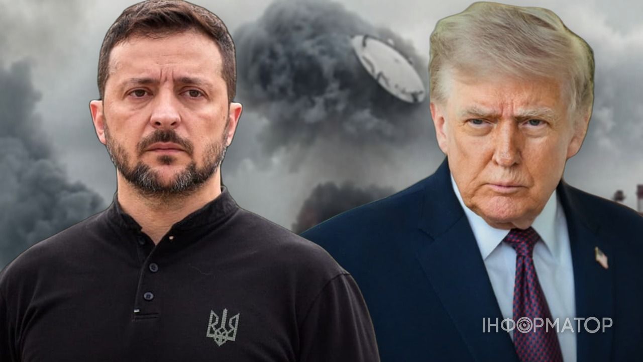 Трамп и Зеленский