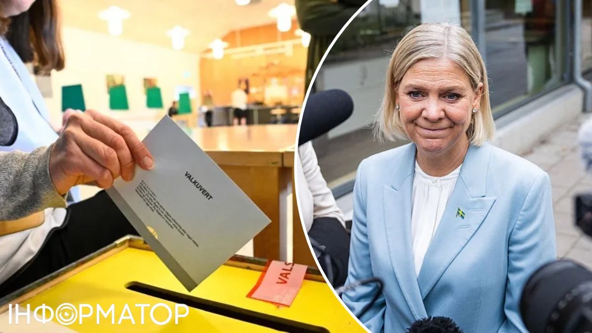 парламент Швеции