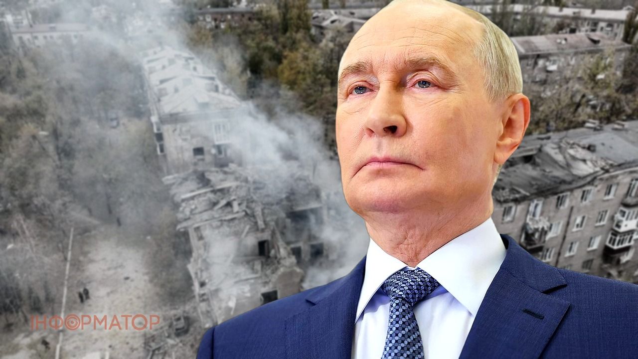 Путин ISW капитуляция