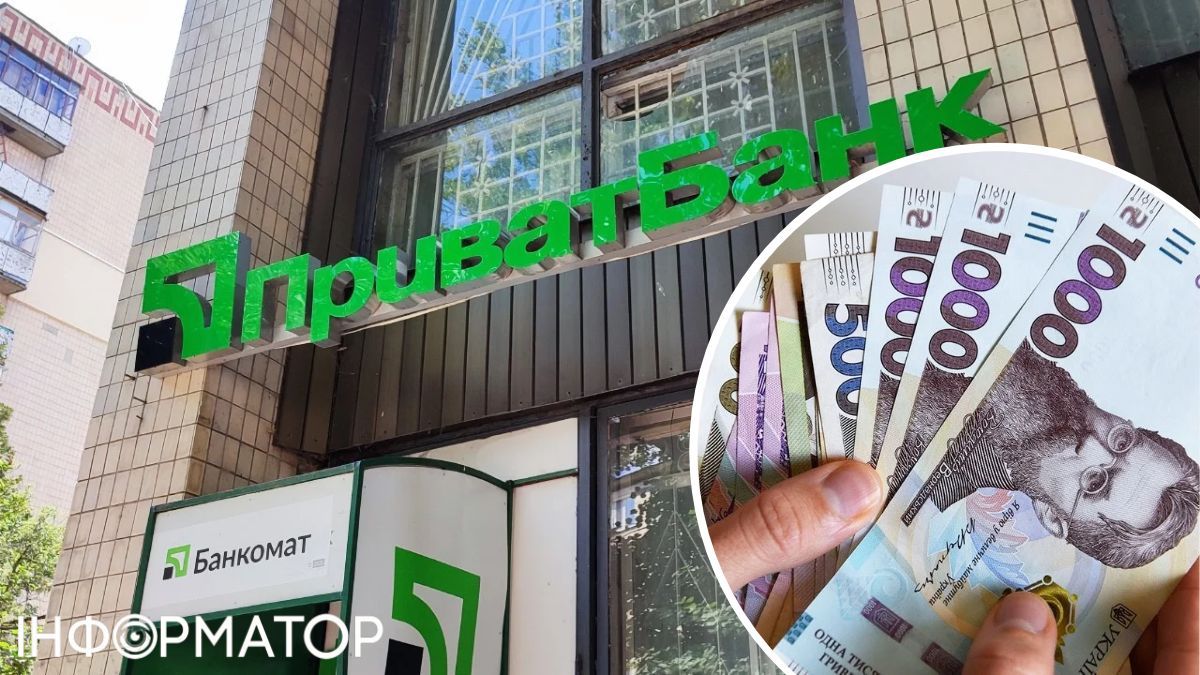 Мошенники оформили на днепрянку два кредита в ПриватБанк через Telegram на 30 тыс. грн – что решил суд