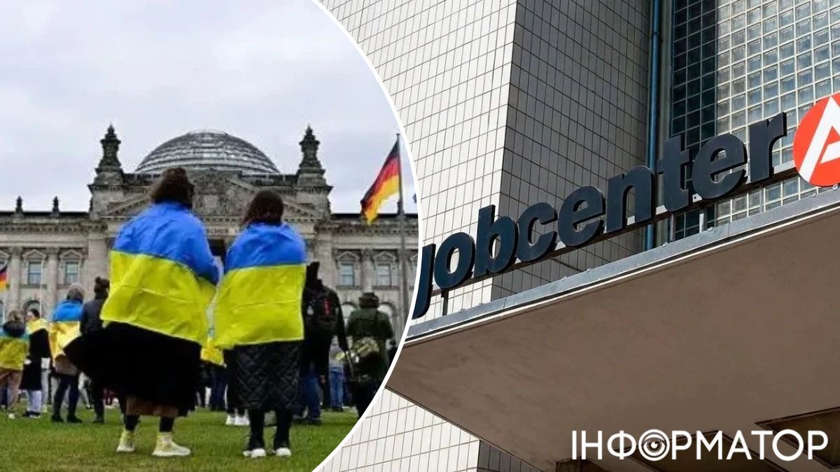 Документы по программе "Гражданское пособие" от центра занятости