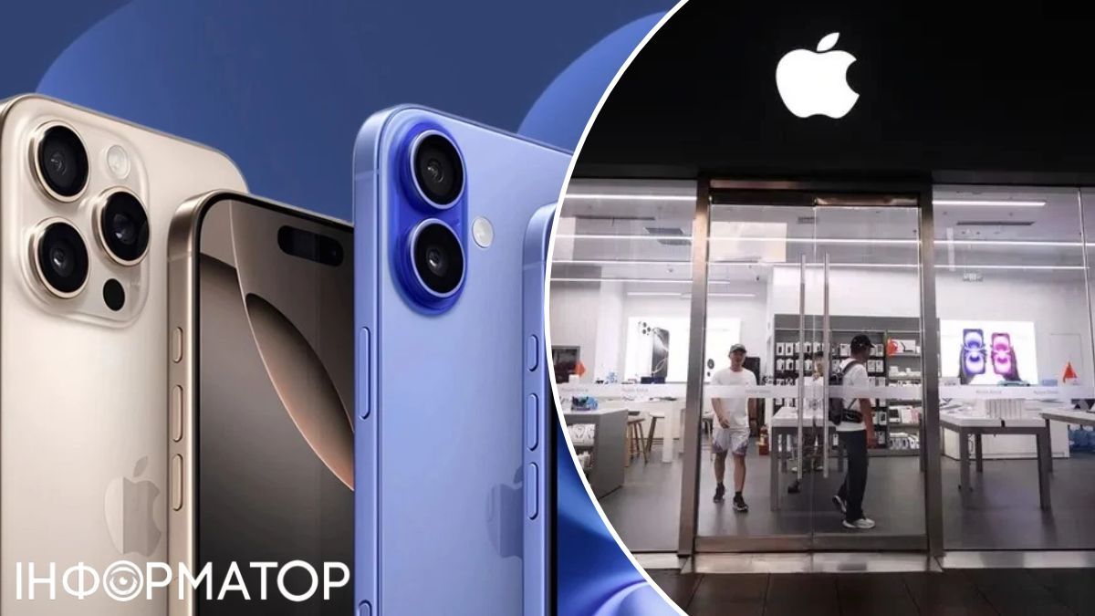 Львів'янин купив iPhone в інтернет-магазині Apple Plaza, який виявився вживаним - що вирішив суд
