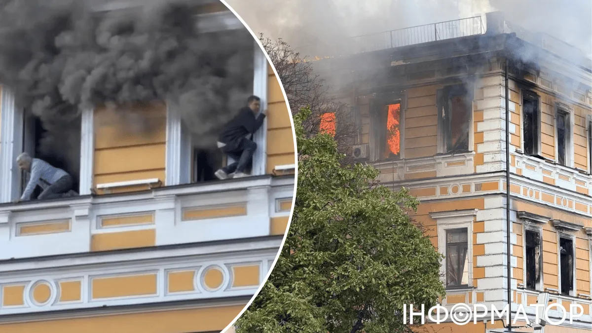 Люди вистрибують з вікон - у центрі Києва Шахед влучив у будівлю Національної академії наук