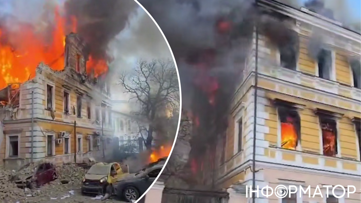 Пожар НАН Киева