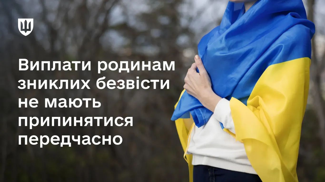 Фото: Минобороны