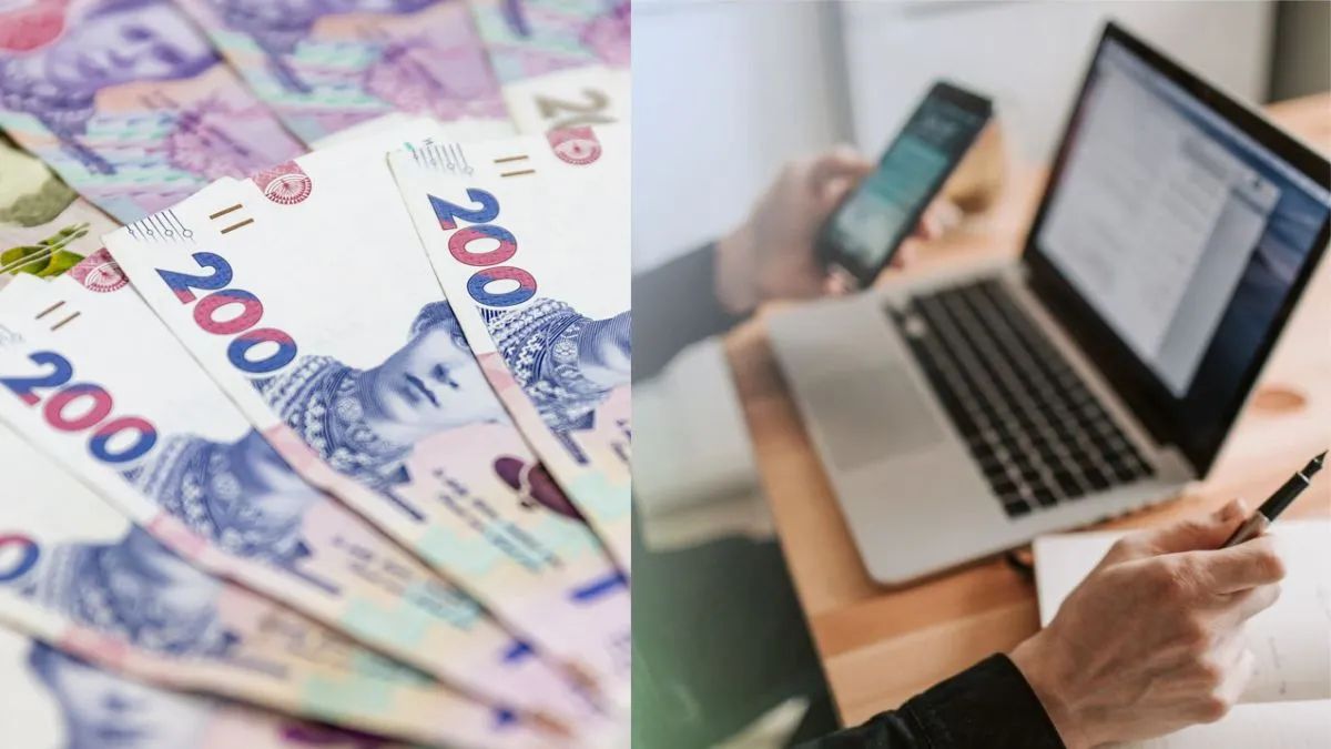 Налоги Налоги