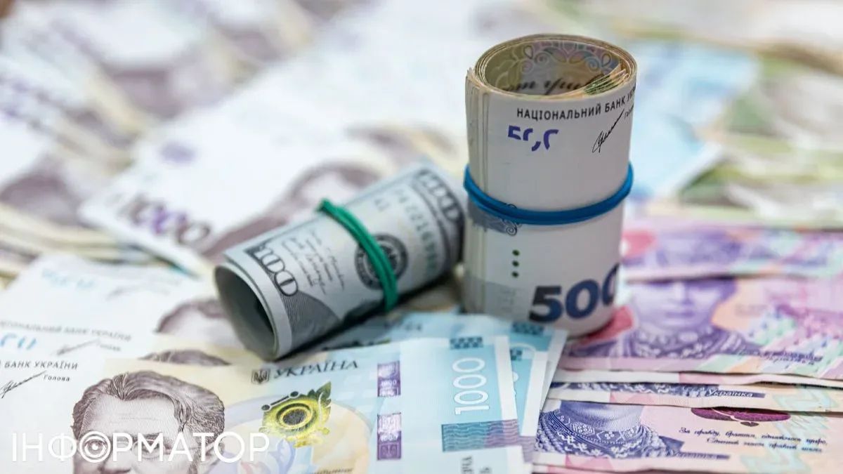 Прогноз курса доллара и евро на конец 2026 г. от банкира.