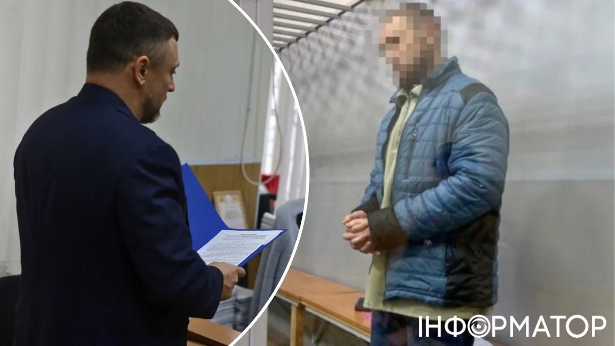 Звіряче вбивство двох підлітків на Вінниччині: нападнику винесли максимальний вирок – Офіс генпрокурора