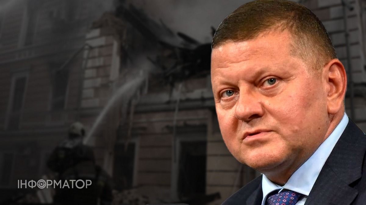 Ексглавком Залужний за фактом атаки НАН України повідомив, що загинули близькі йому люди