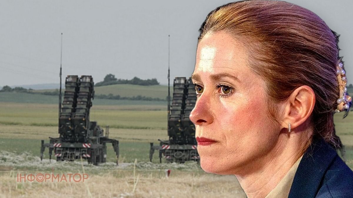 Каллас ракеты Patriot