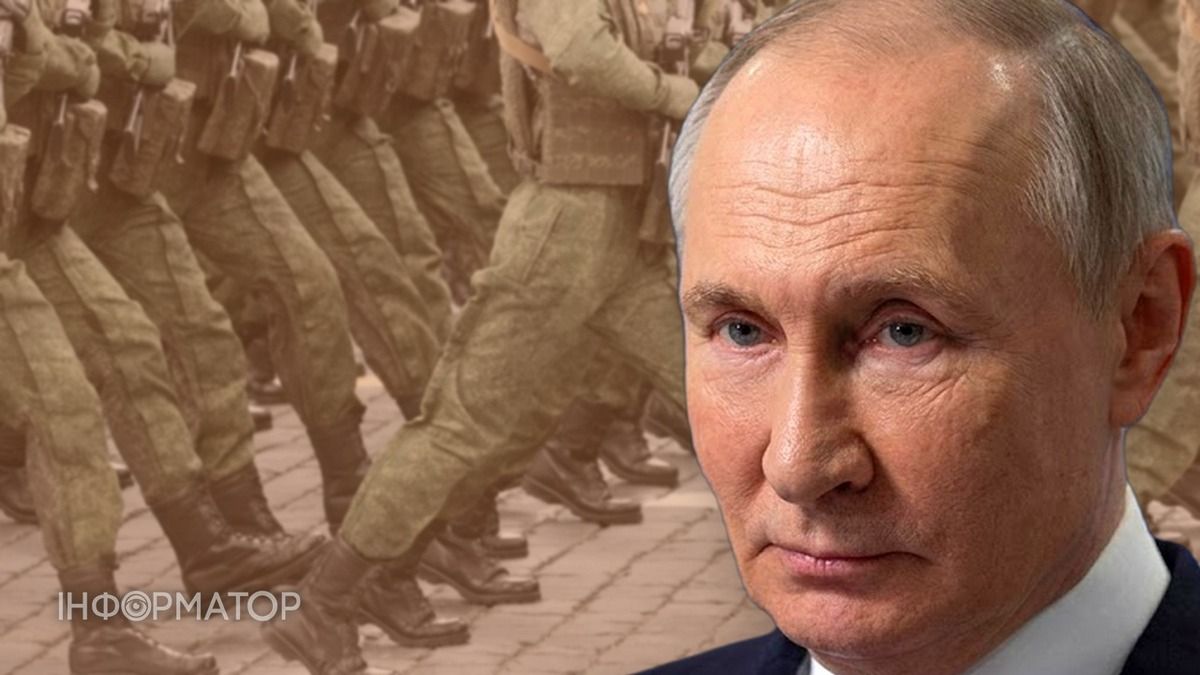 Путін учетверте з початку року збільшив штат армії РФ — до 2,44 млн осіб
