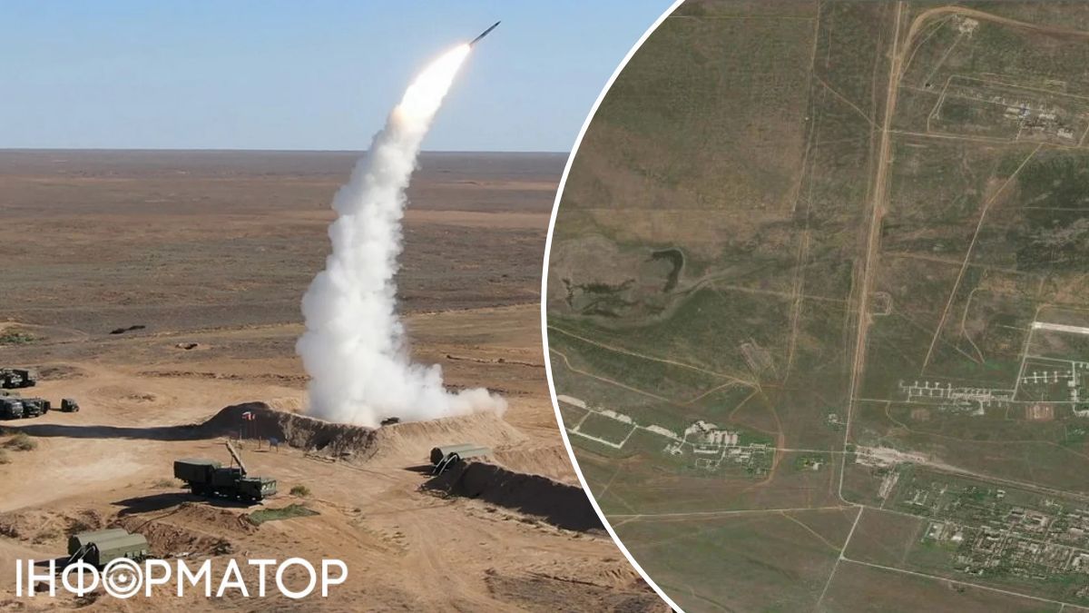 Росія ввела авіаційні обмеження над полігоном Капустин Яр - звідти ворог запускає "Орєшнік"