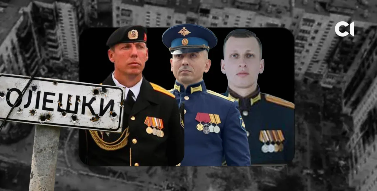 Слідство. Інфо встановило російських військових, яких пов’язують із блокадою та голодом в окупованих Олешках 1