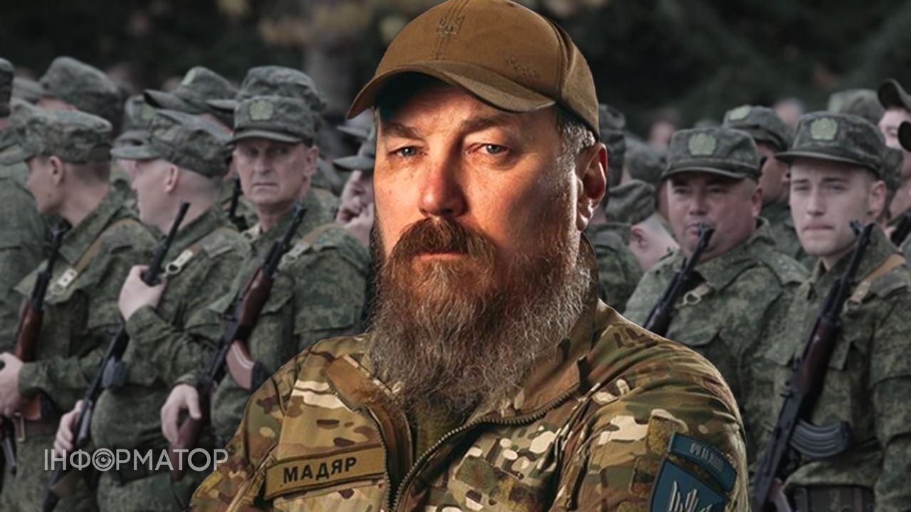 Роберт Бровді Мадяр