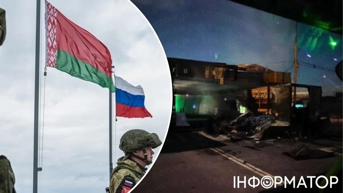 пункт пропуска пожар