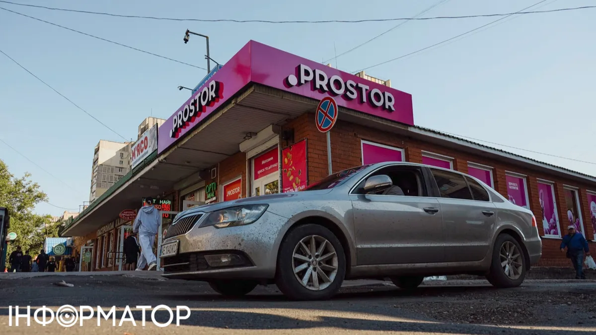 Коли доведеться платити податки за продаж авто, пояснює ДПС
