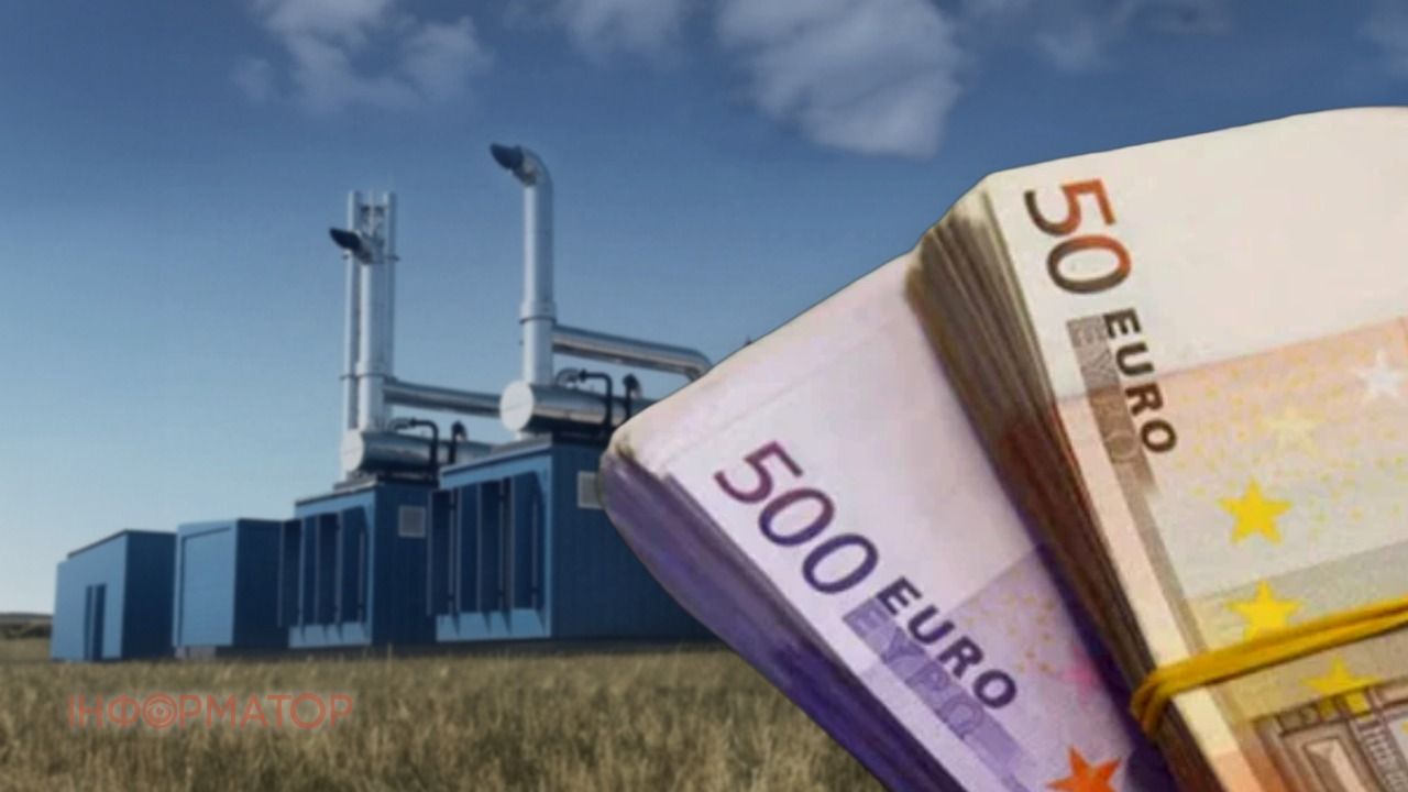 Газопоршневі електростанції Укрнафта