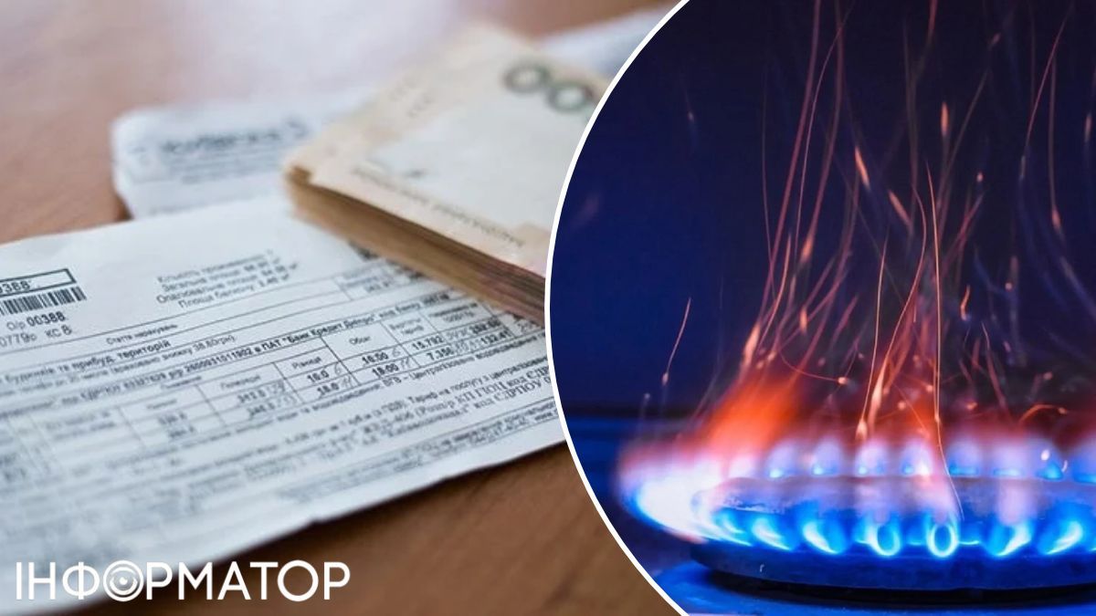 Дніпрянин не хотів гасити борг за газ попереднього власника квартири - що вирішив суд