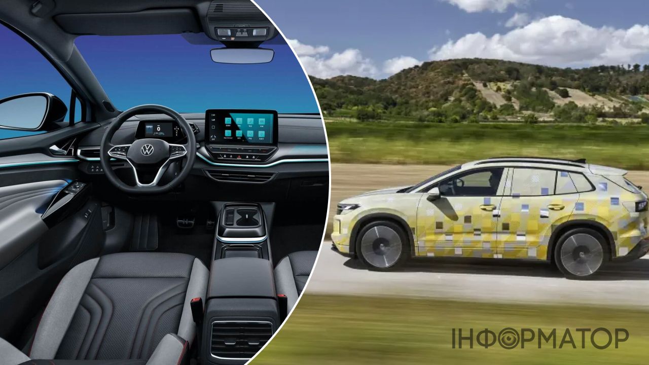 Смелый шаг Volkswagen – полностью электрический Tiguan заменит популярный ID.4