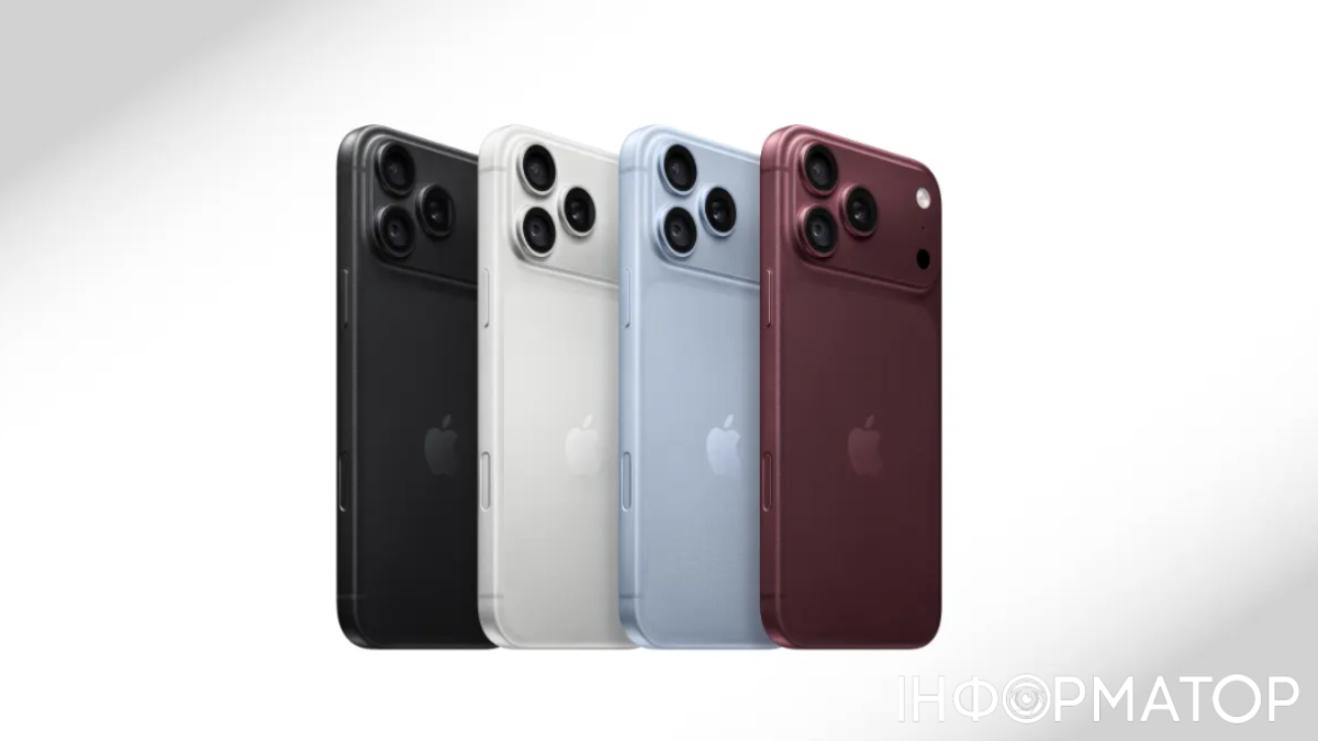 iPhone 18 Pro та iPhone 18 Pro Max: різниця, характеристики та де купити в Україні