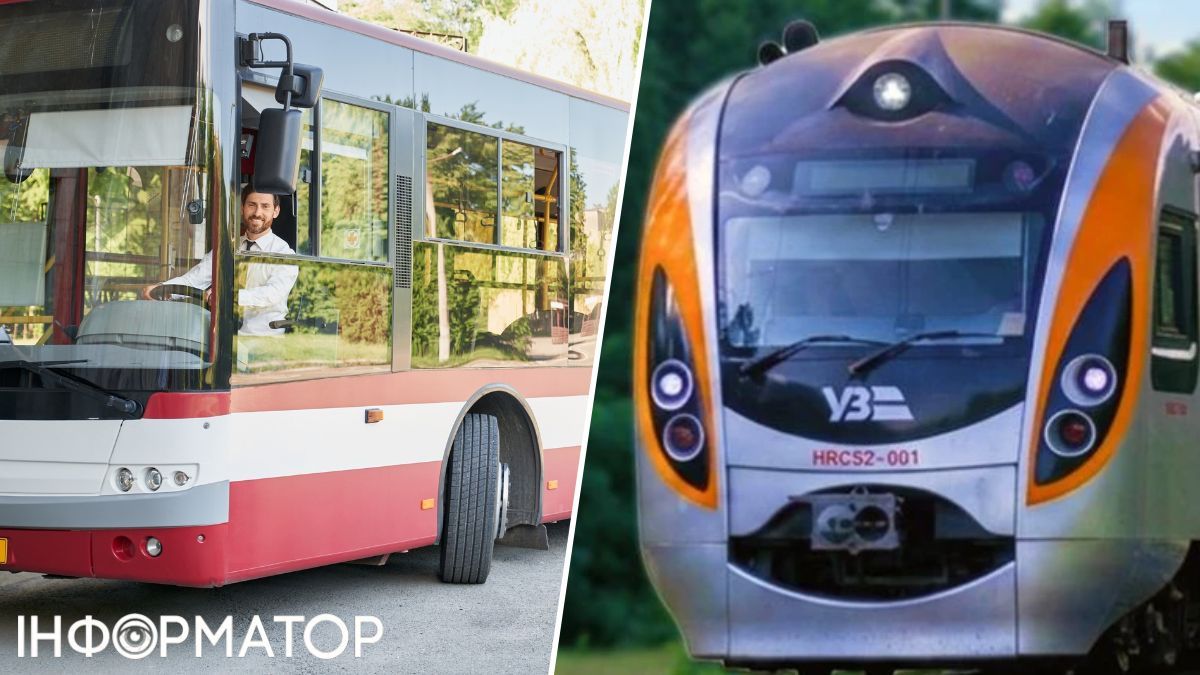 У Мінінфраструктури пояснили, навіщо об'єднують маршрути поїздів і автобусів - першими відчують Харків та Івано-Франківськ