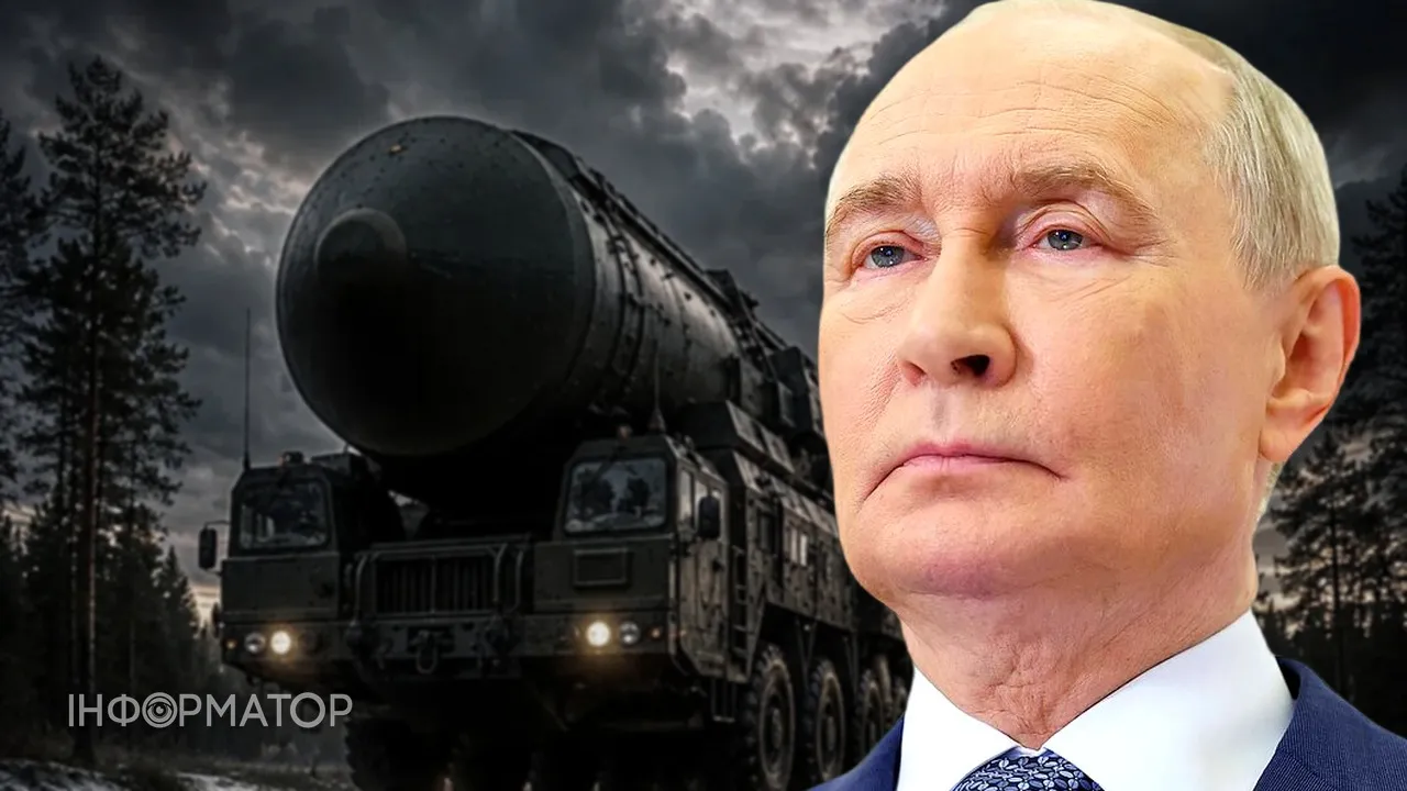 Путін готується масштабно відбирати приватні активи в РФ, щоб ще більше грошей йшло на війну - ISW