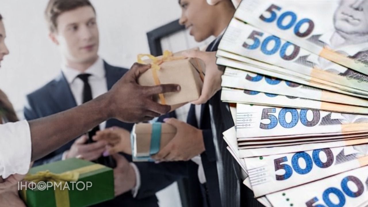 Подарки работникам могут привести к дополнительным налогам и штрафам - объяснение ГНС