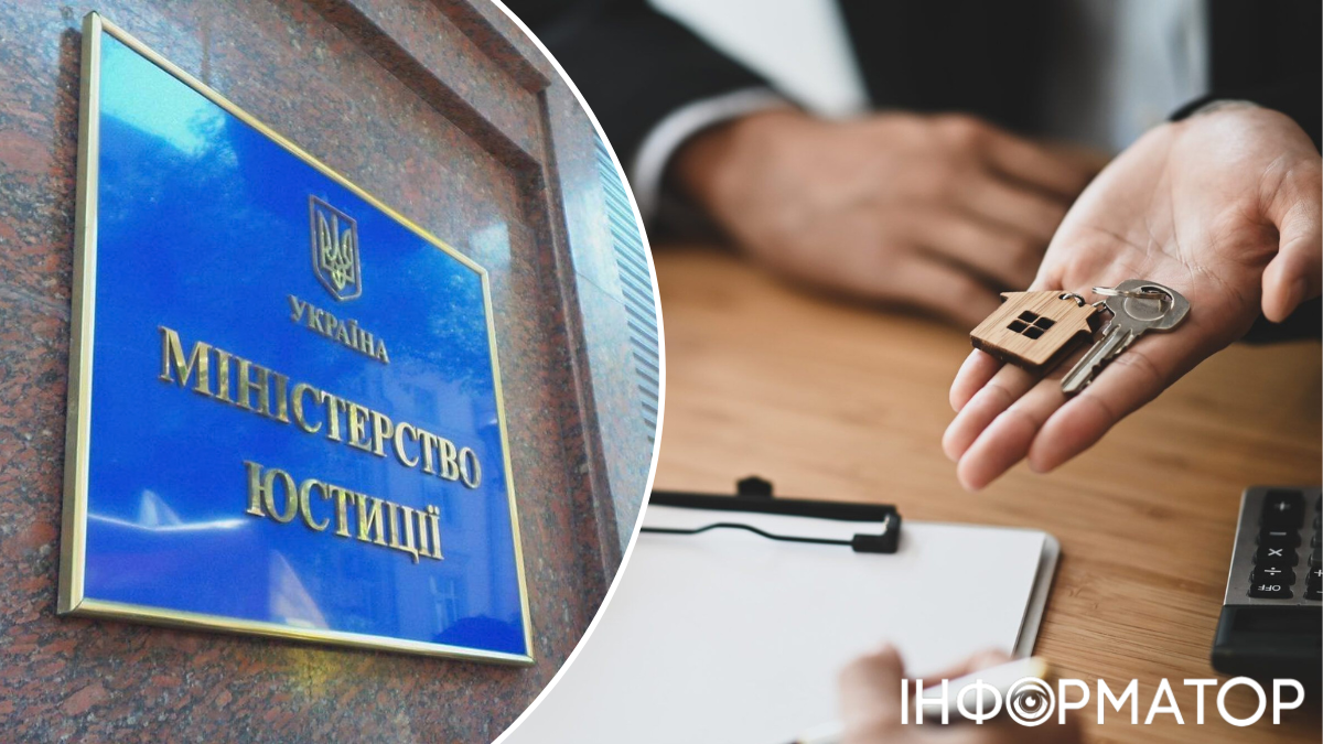 Минюст объяснил, кто может быть лишен права на наследство