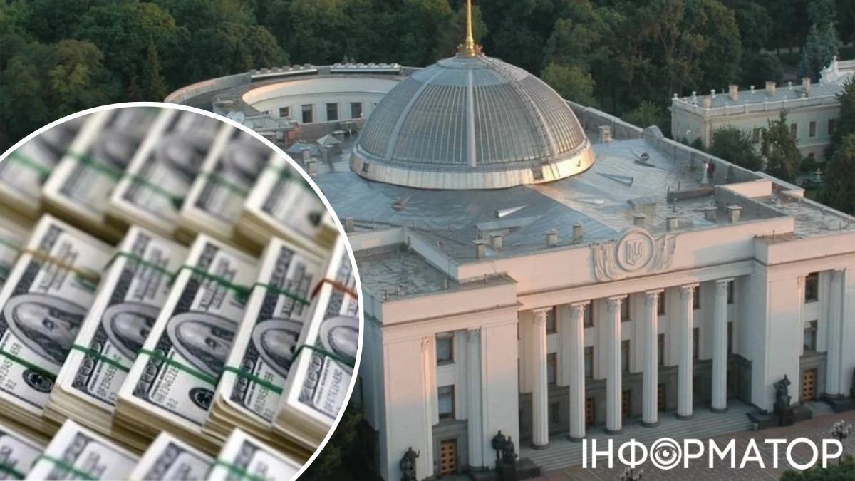 Дефіцит фінансування України у 2027 році може сягнути $35 мільярдів - Bloomberg