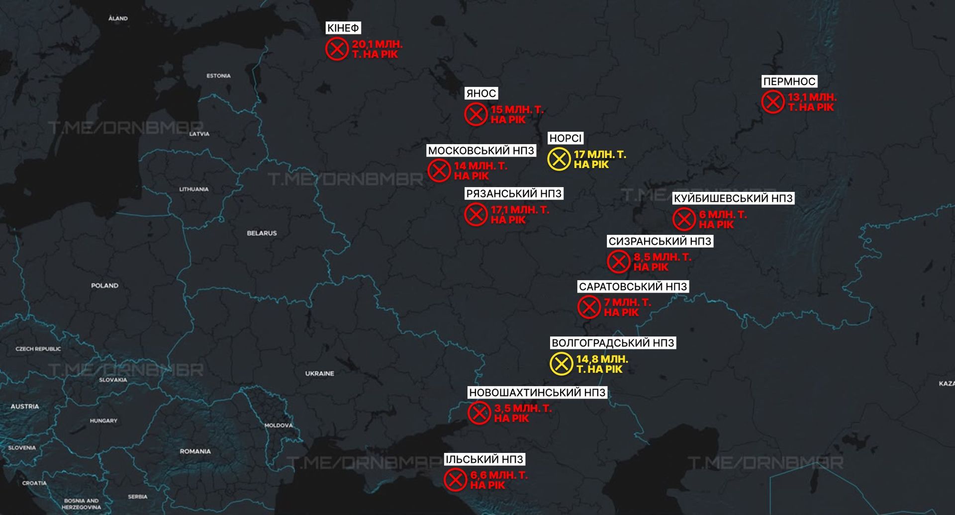 Fire Point показала карту уражених НПЗ в РФ Статистика ударів по НПЗ Росії від Fire Point