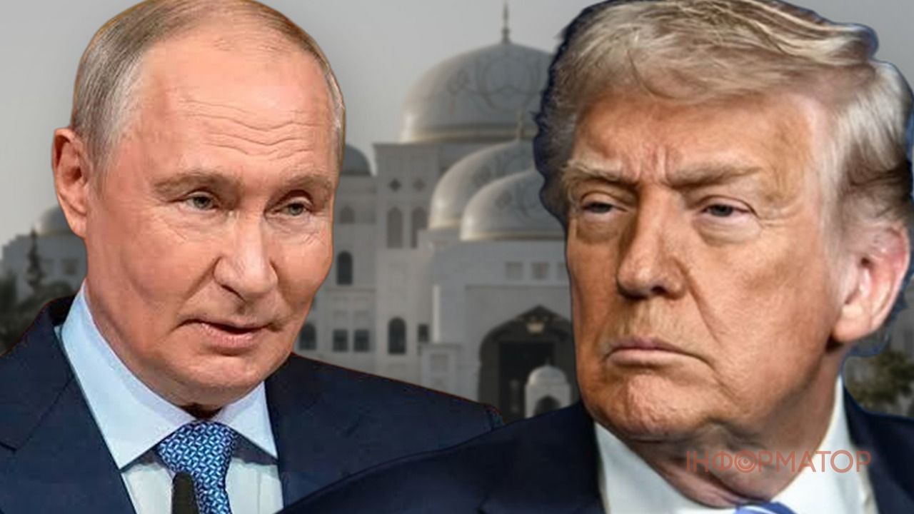 США готують зустріч України та РФ в Абу-Дабі про перемир’я - ЗМІ розкрили деталі та можливі терміни