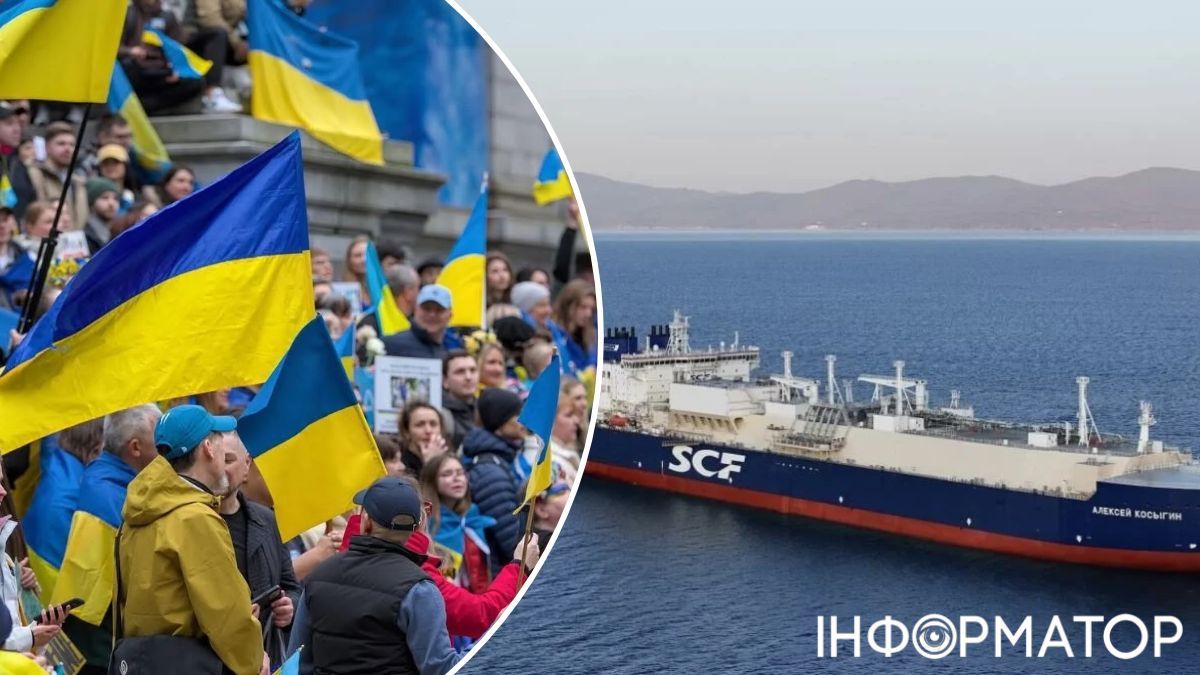 Українці у Данії оголосили про протести - причини у співпраці останньої компанії в ЄС з РФ, завдяки якій ворог отримує мільярди на війну