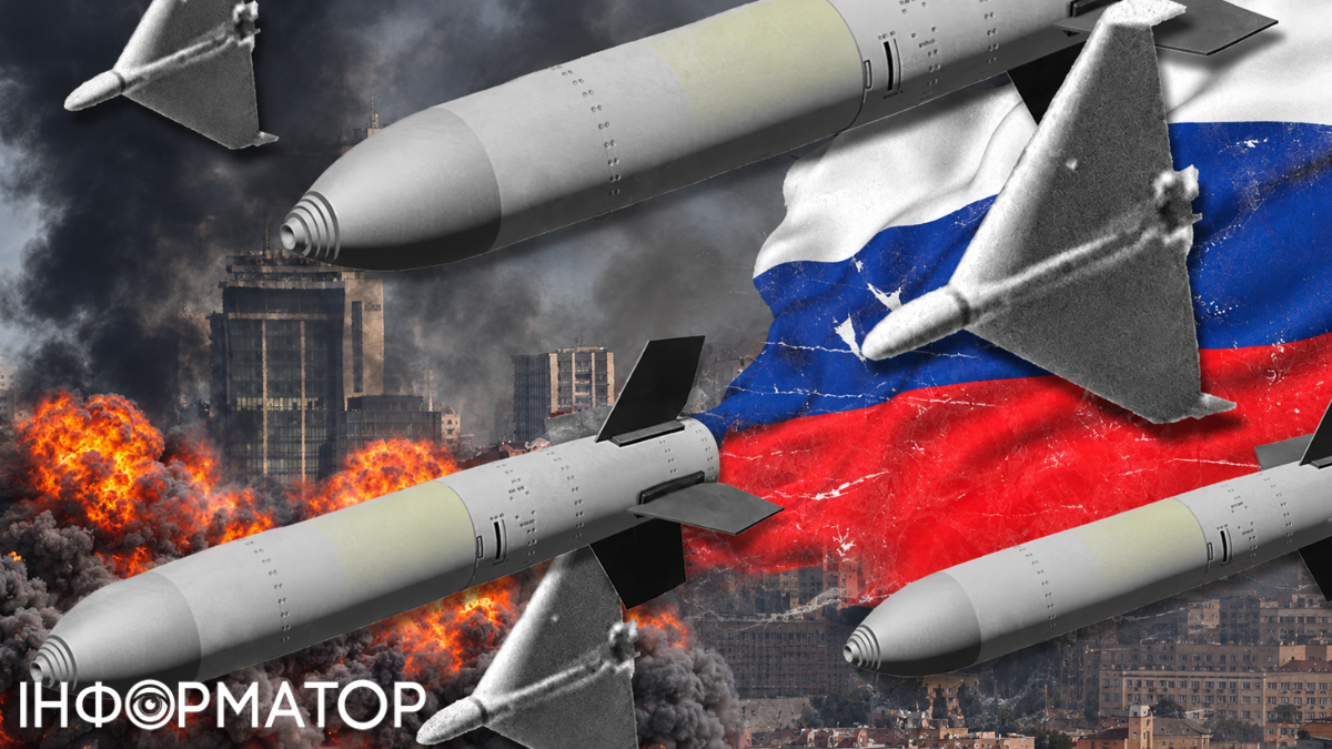РФ розгортає проти України кампанію з масованими ударами, диверсіями та спробами політичної дестабілізації - The Economist