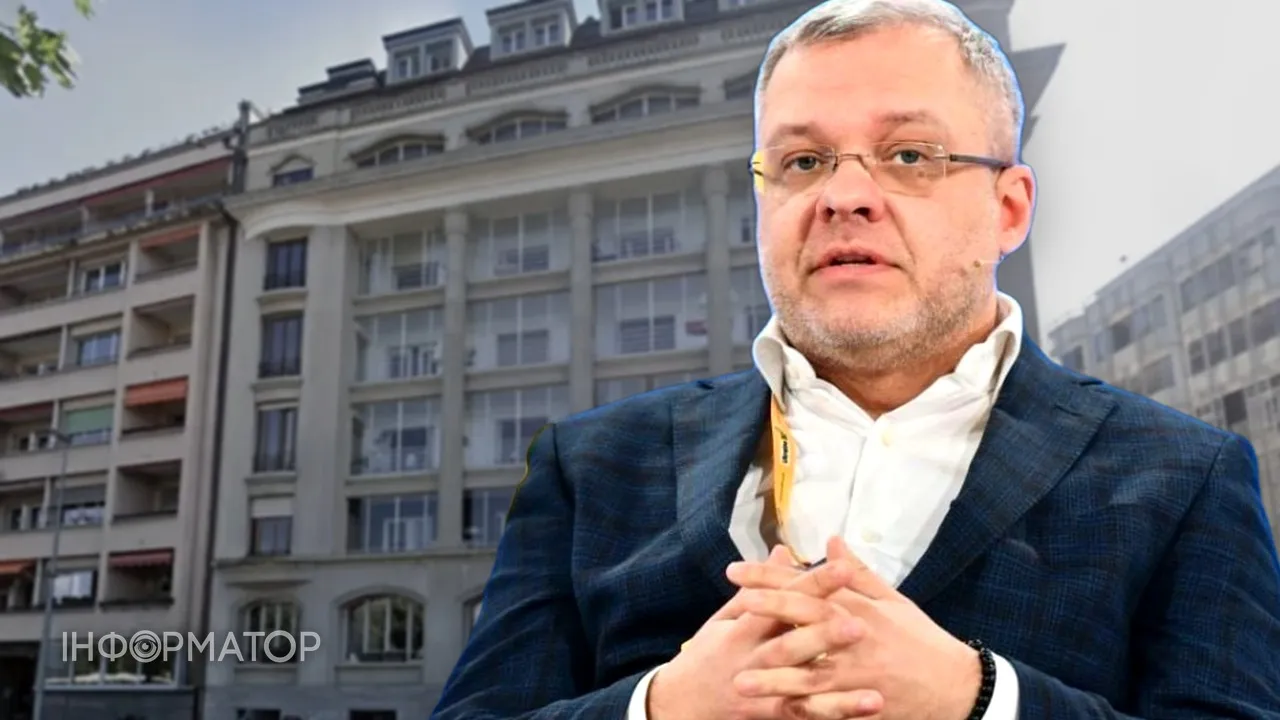 Журналісти знайшли швейцарську адресу родини ексміністра Галущенка – на березі Женевського озера за десятки тисяч доларів на місяць