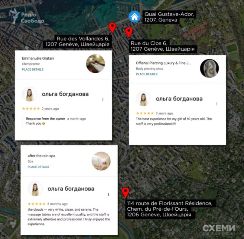 Відгуки Богданової на Google картах Відгуки Богданової на Google картах