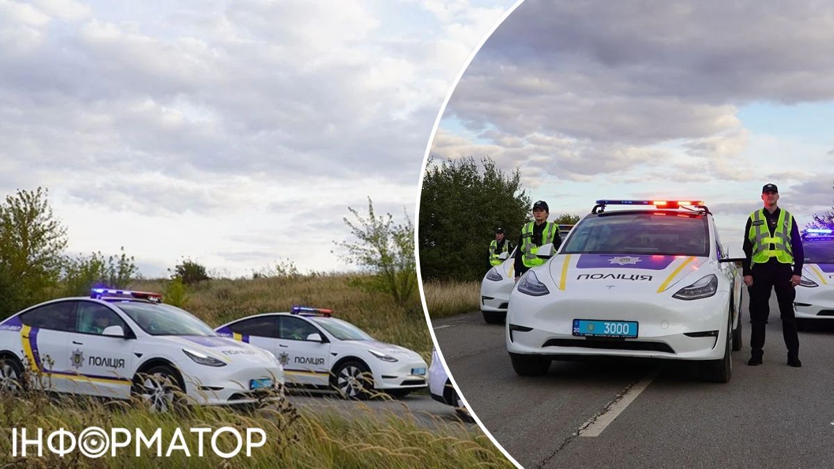 Поліція на Тернопільщині пересідає на Tesla в межах проєкту з енергонезалежності