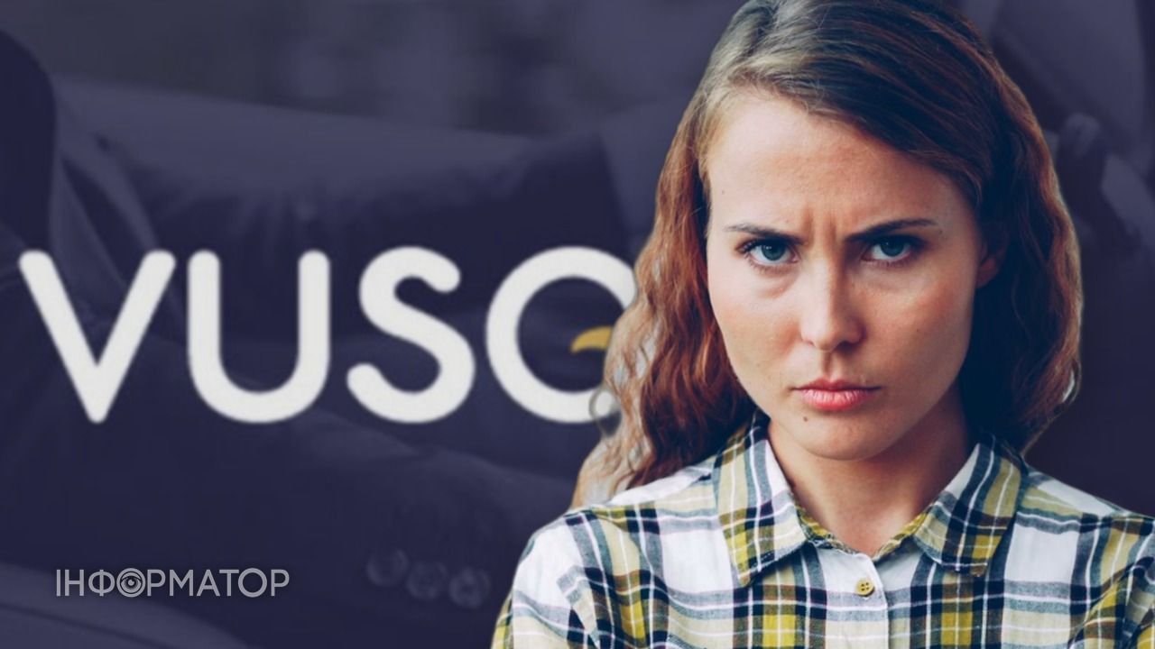 Женщина требовала у страховых компаний КРЕДО и УСО 50 тыс. грн компенсации за травму позвоночника – что решил суд