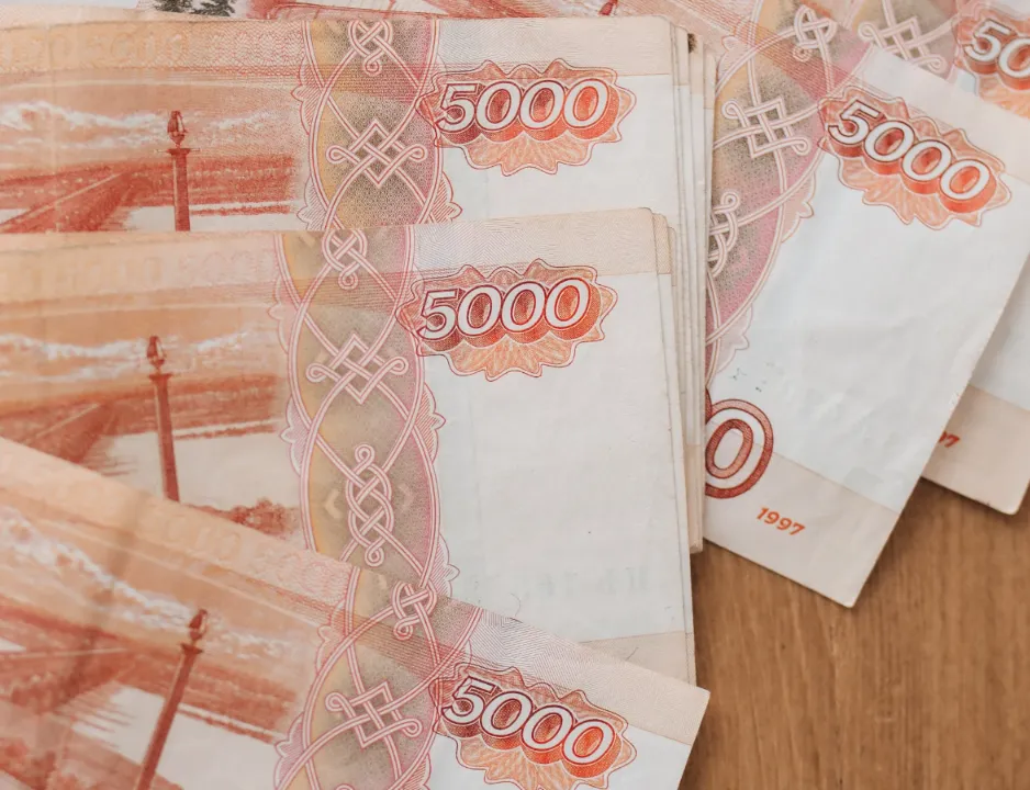 рублі російські