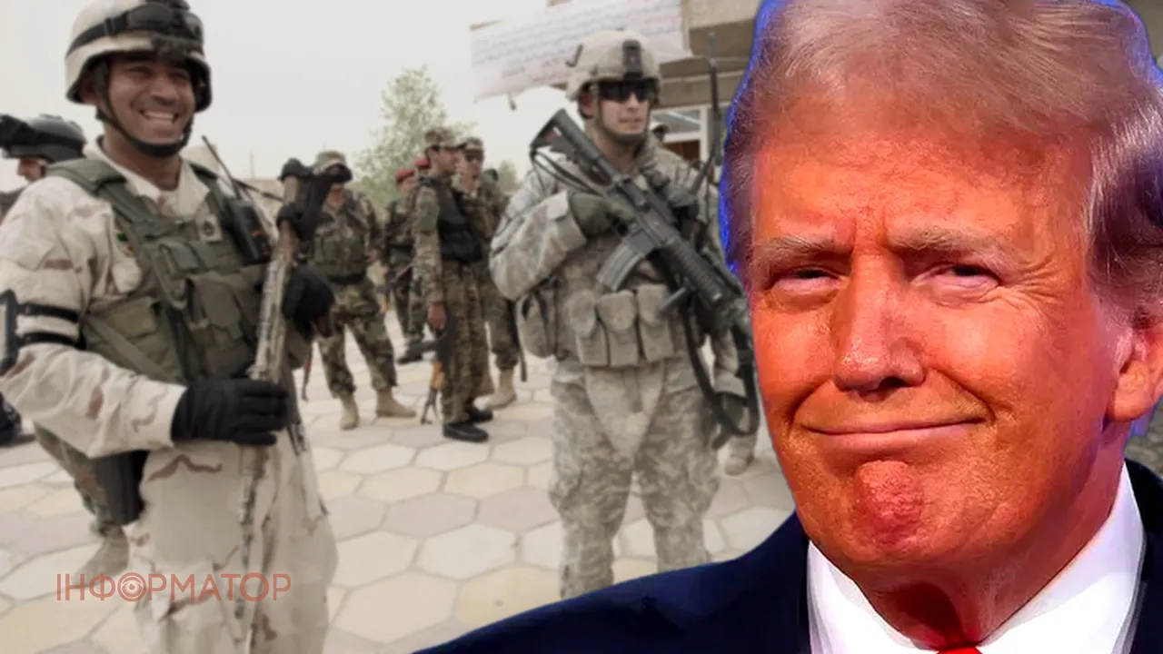 Трамп оголосив про виведення останніх військ з Іраку – Іран святкує перемогу